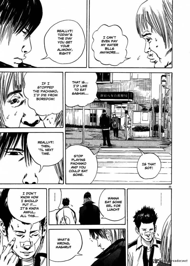 Yamikin Ushijima-kun Chapter 9 page 20