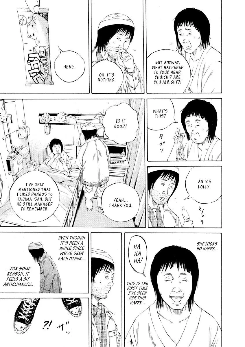 Yamikin Ushijima-kun Chapter 90 page 5