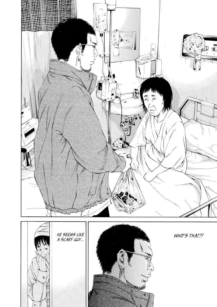 Yamikin Ushijima-kun Chapter 90 page 2
