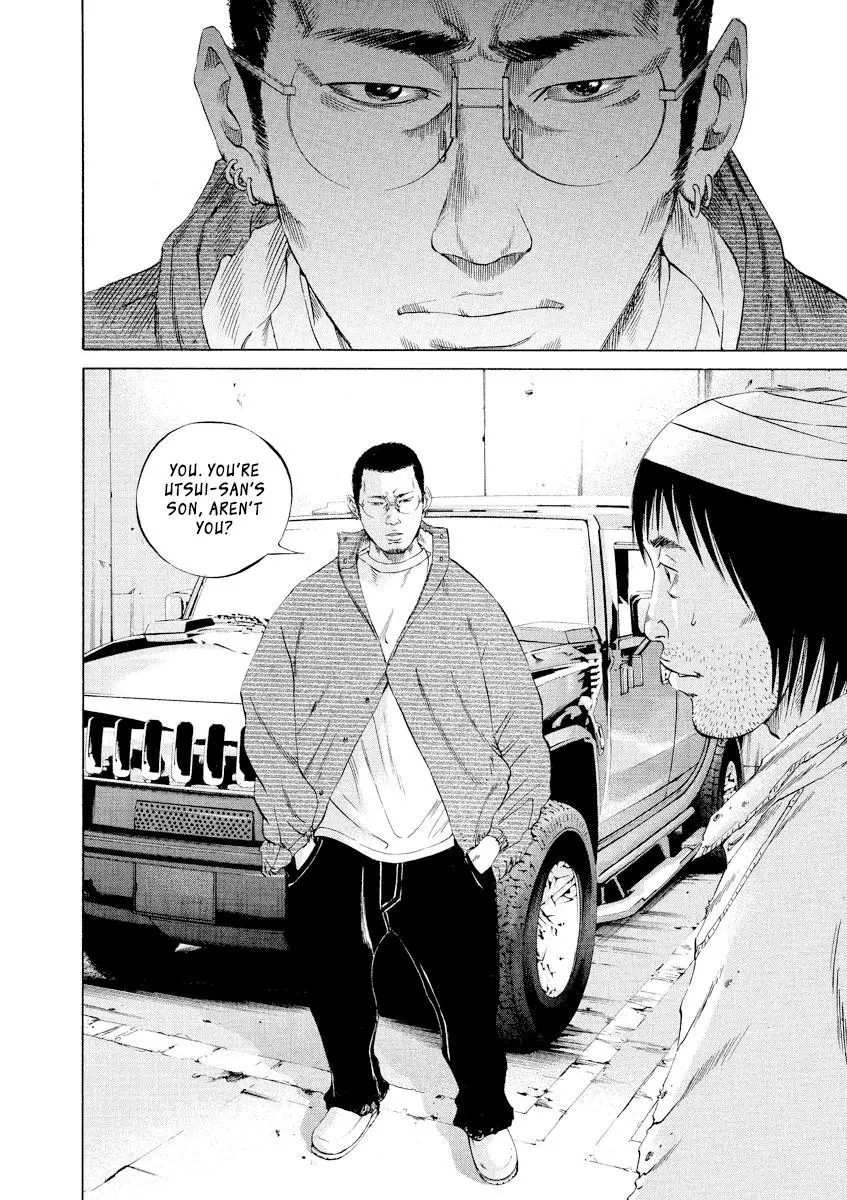 Yamikin Ushijima-kun Chapter 90 page 6