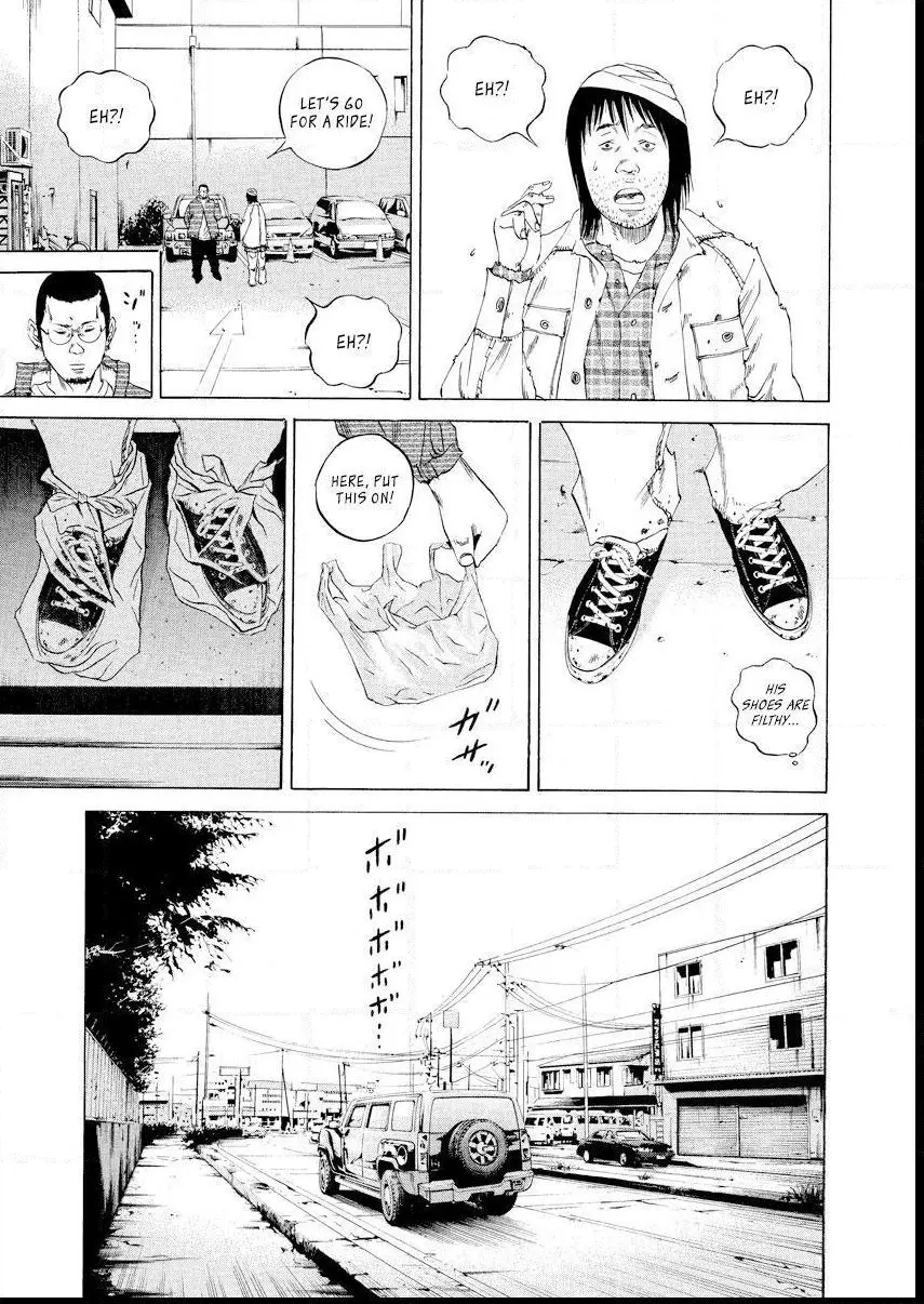 Yamikin Ushijima-kun Chapter 90 page 7