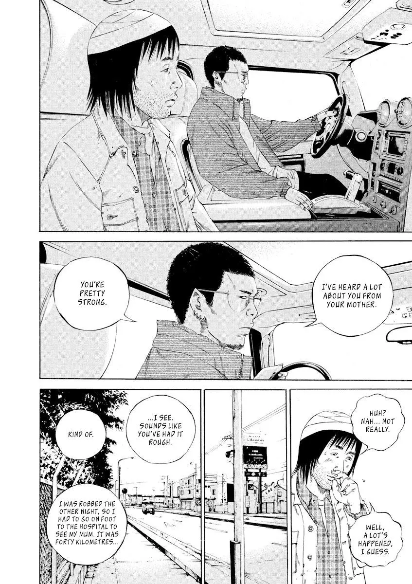 Yamikin Ushijima-kun Chapter 90 page 8