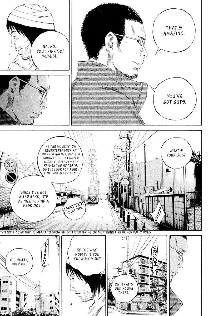 Yamikin Ushijima-kun Chapter 90 page 9