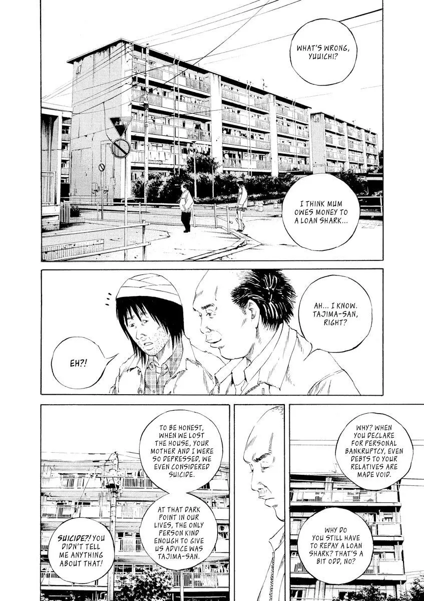 Yamikin Ushijima-kun Chapter 90 page 12