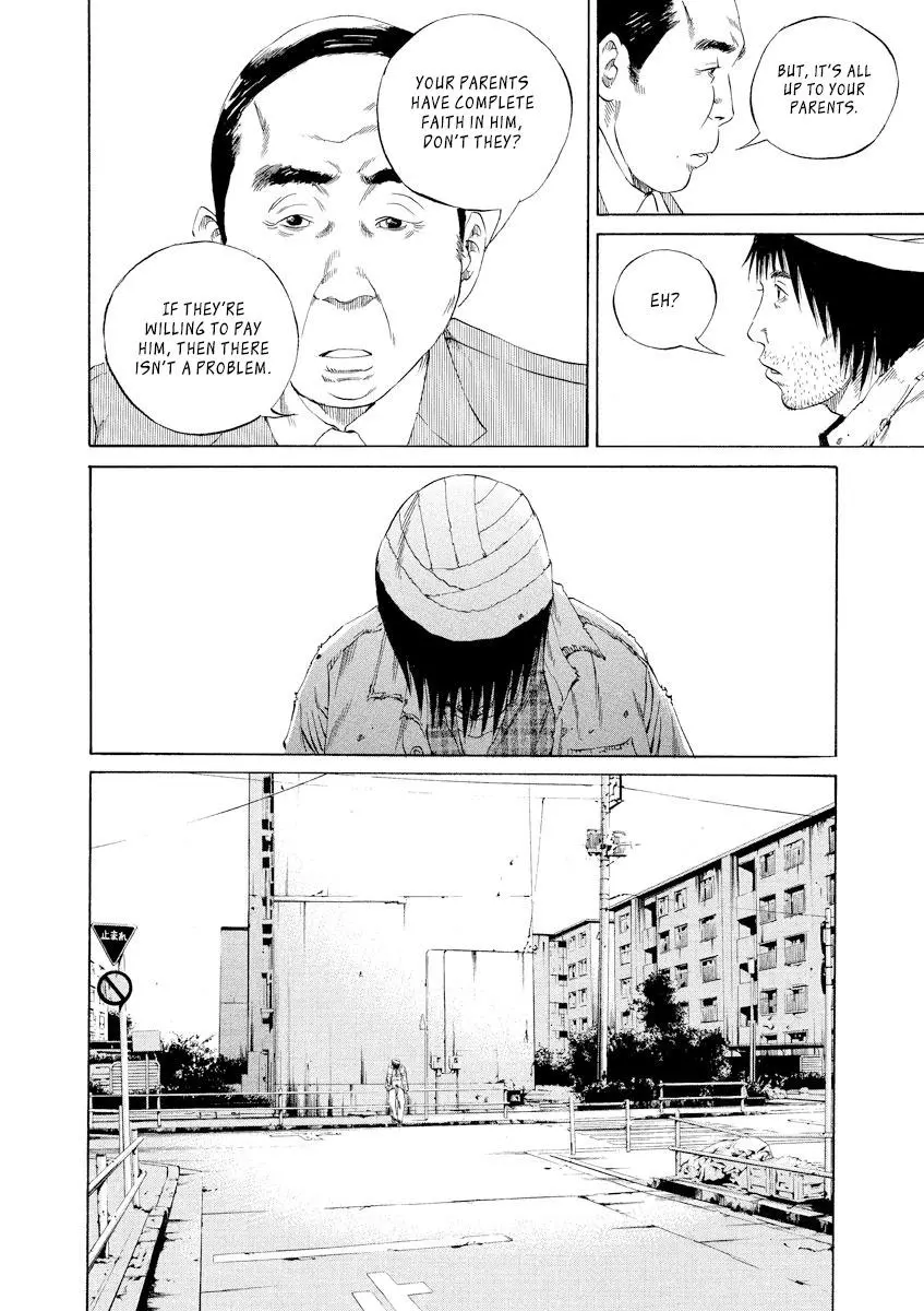 Yamikin Ushijima-kun Chapter 90 page 14