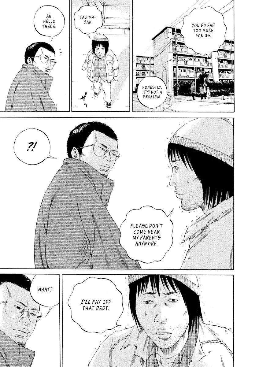 Yamikin Ushijima-kun Chapter 90 page 17