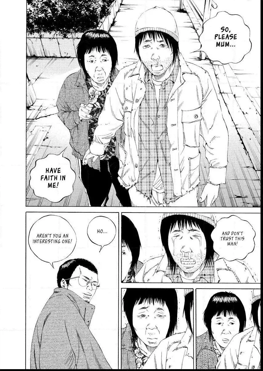 Yamikin Ushijima-kun Chapter 90 page 18
