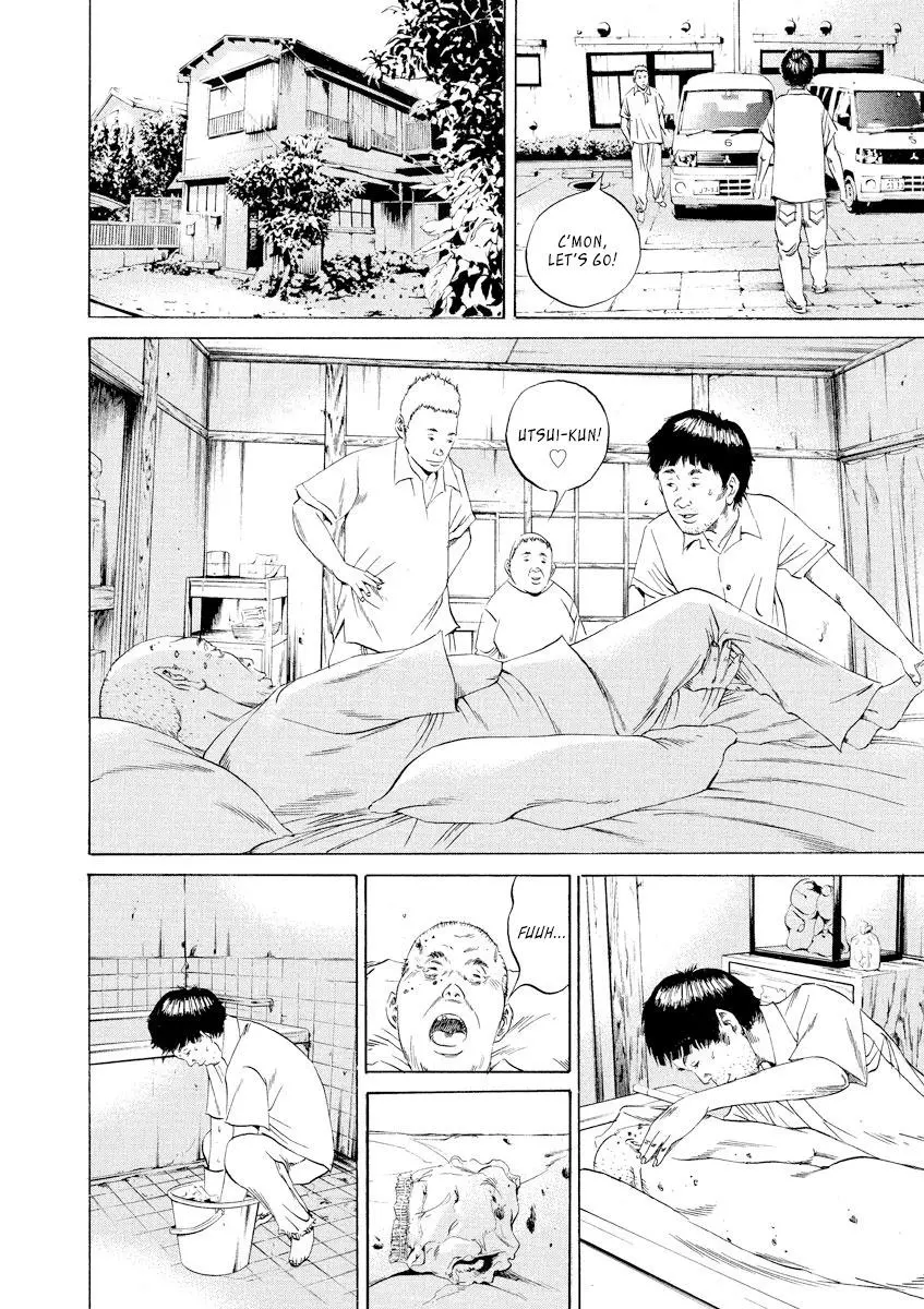 Yamikin Ushijima-kun Chapter 91 page 6