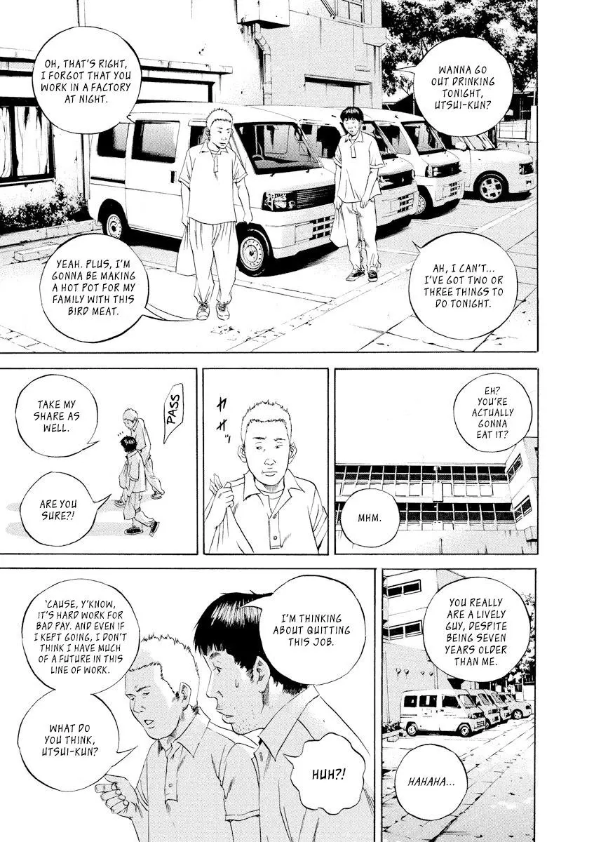 Yamikin Ushijima-kun Chapter 91 page 9