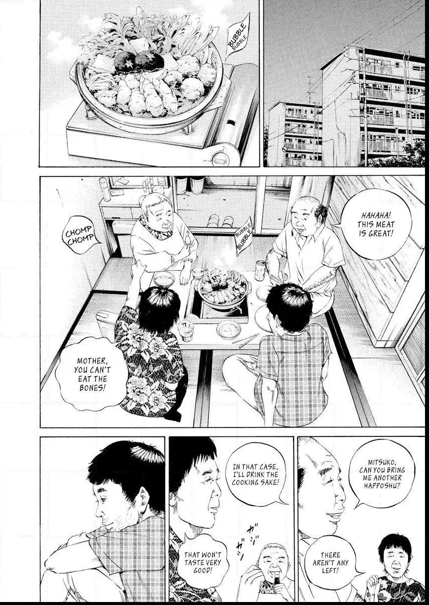 Yamikin Ushijima-kun Chapter 91 page 14