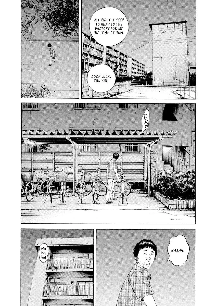Yamikin Ushijima-kun Chapter 91 page 15