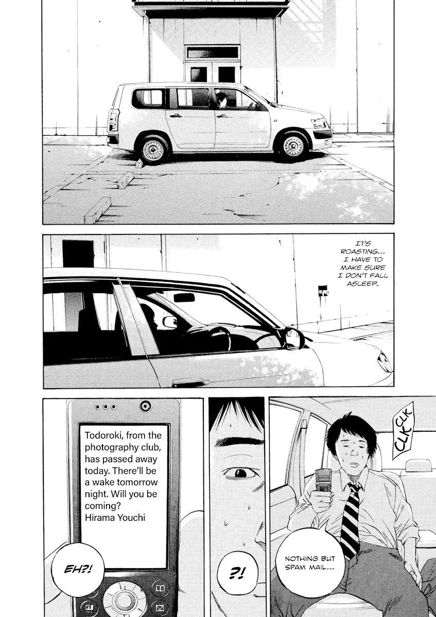 Yamikin Ushijima-kun Chapter 92 page 10