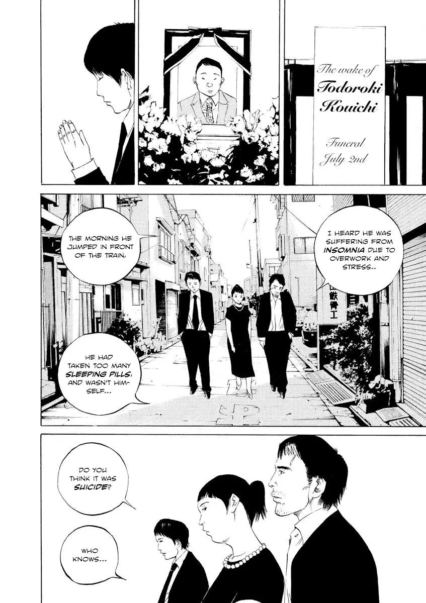 Yamikin Ushijima-kun Chapter 92 page 20