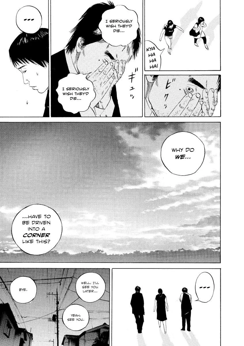 Yamikin Ushijima-kun Chapter 92 page 23