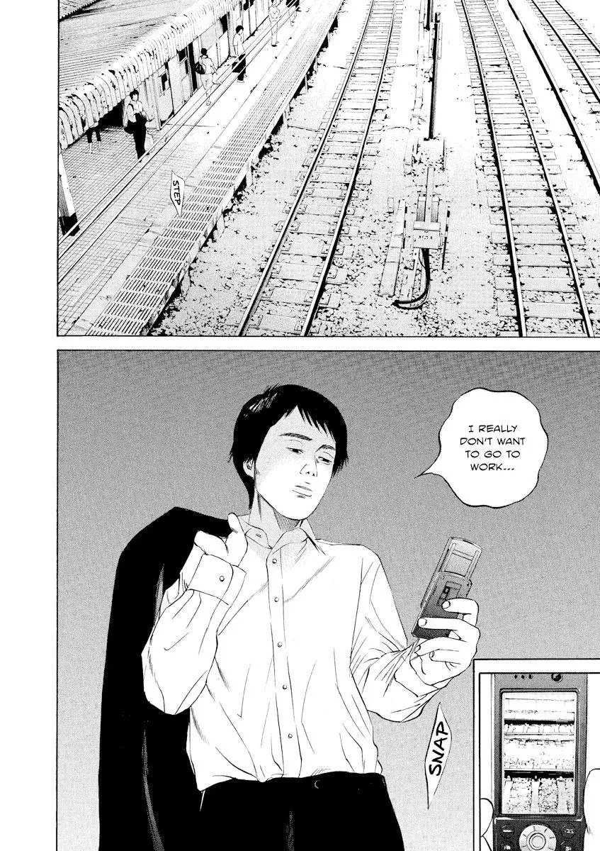 Yamikin Ushijima-kun Chapter 92 page 24