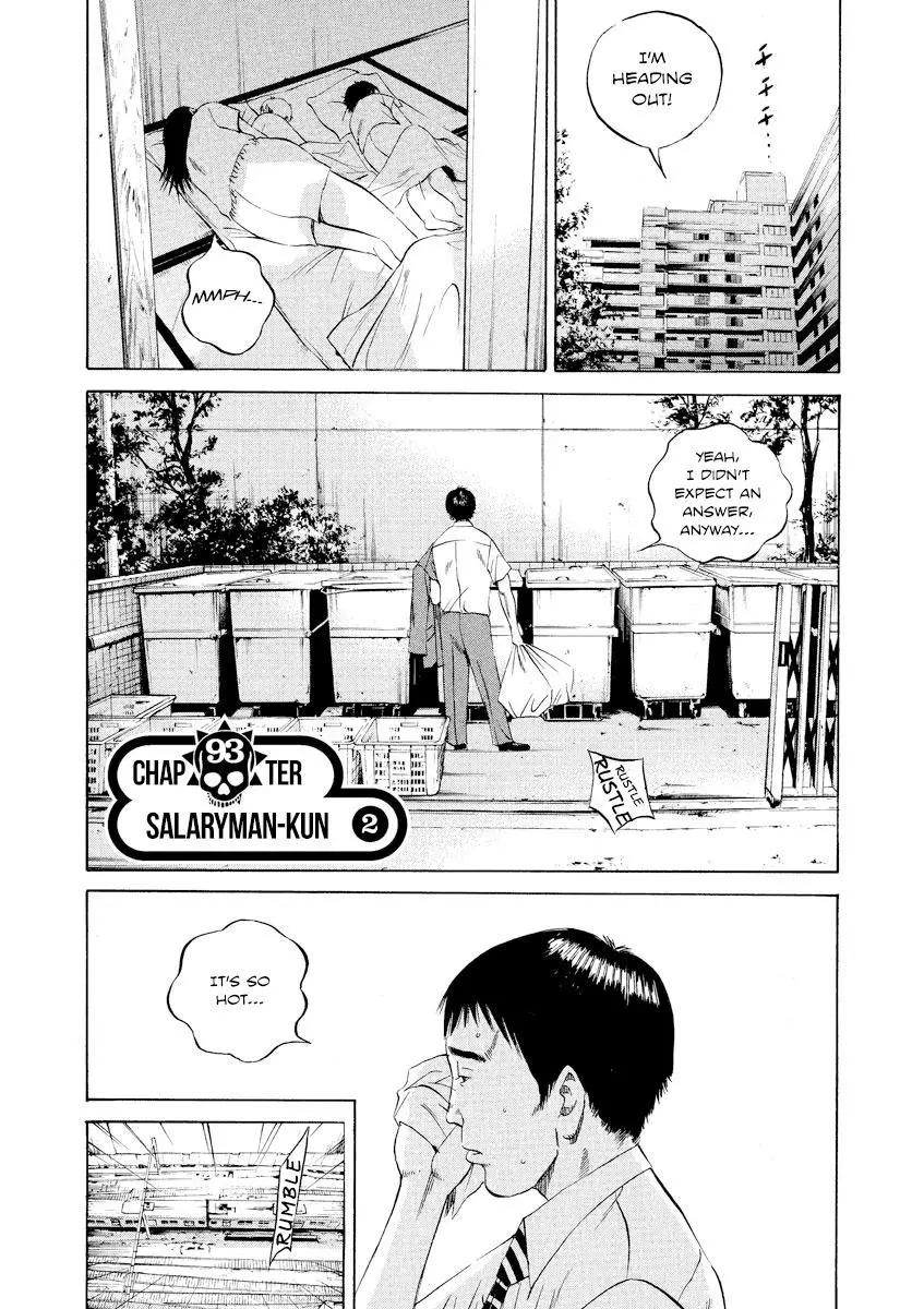 Yamikin Ushijima-kun Chapter 93 page 1