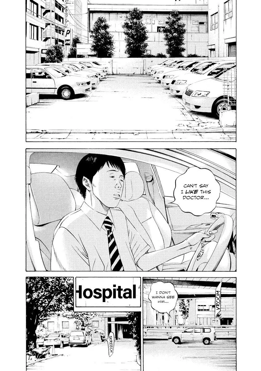 Yamikin Ushijima-kun Chapter 93 page 4