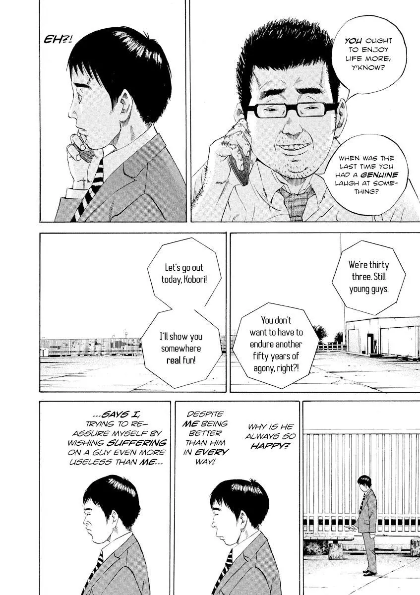 Yamikin Ushijima-kun Chapter 93 page 10