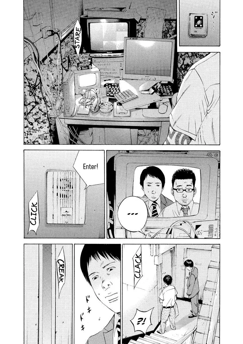 Yamikin Ushijima-kun Chapter 93 page 12