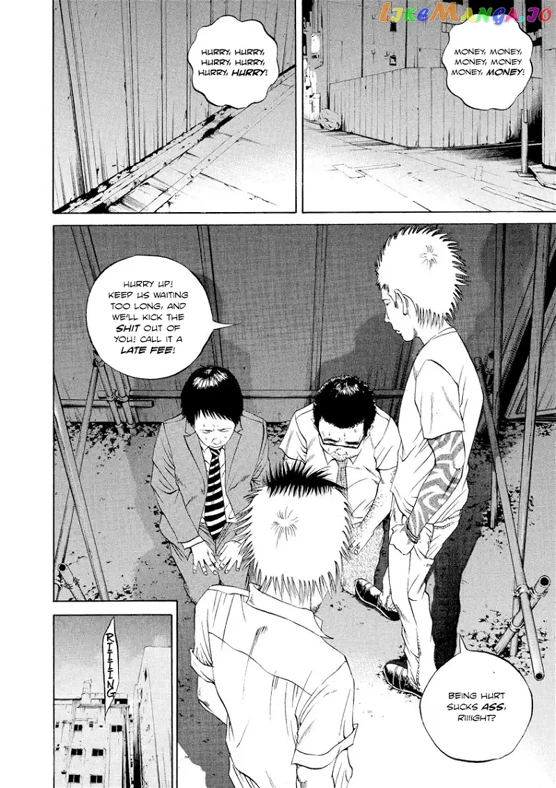 Yamikin Ushijima-kun Chapter 94 page 10