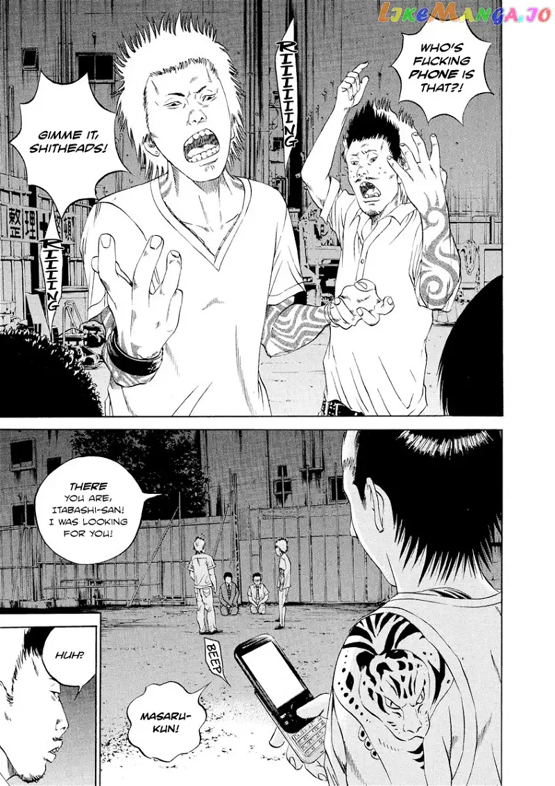 Yamikin Ushijima-kun Chapter 94 page 11