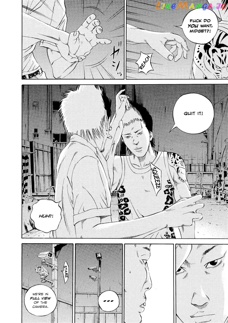 Yamikin Ushijima-kun Chapter 94 page 12