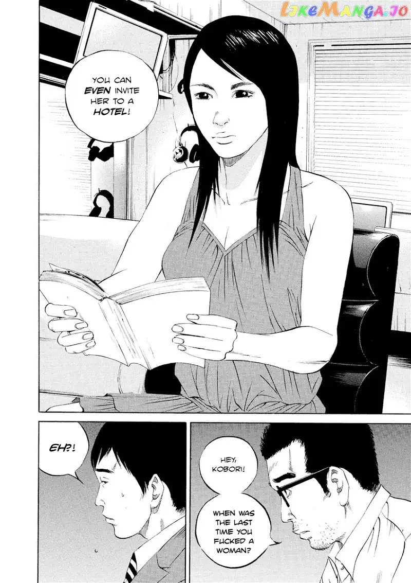 Yamikin Ushijima-kun Chapter 94 page 18