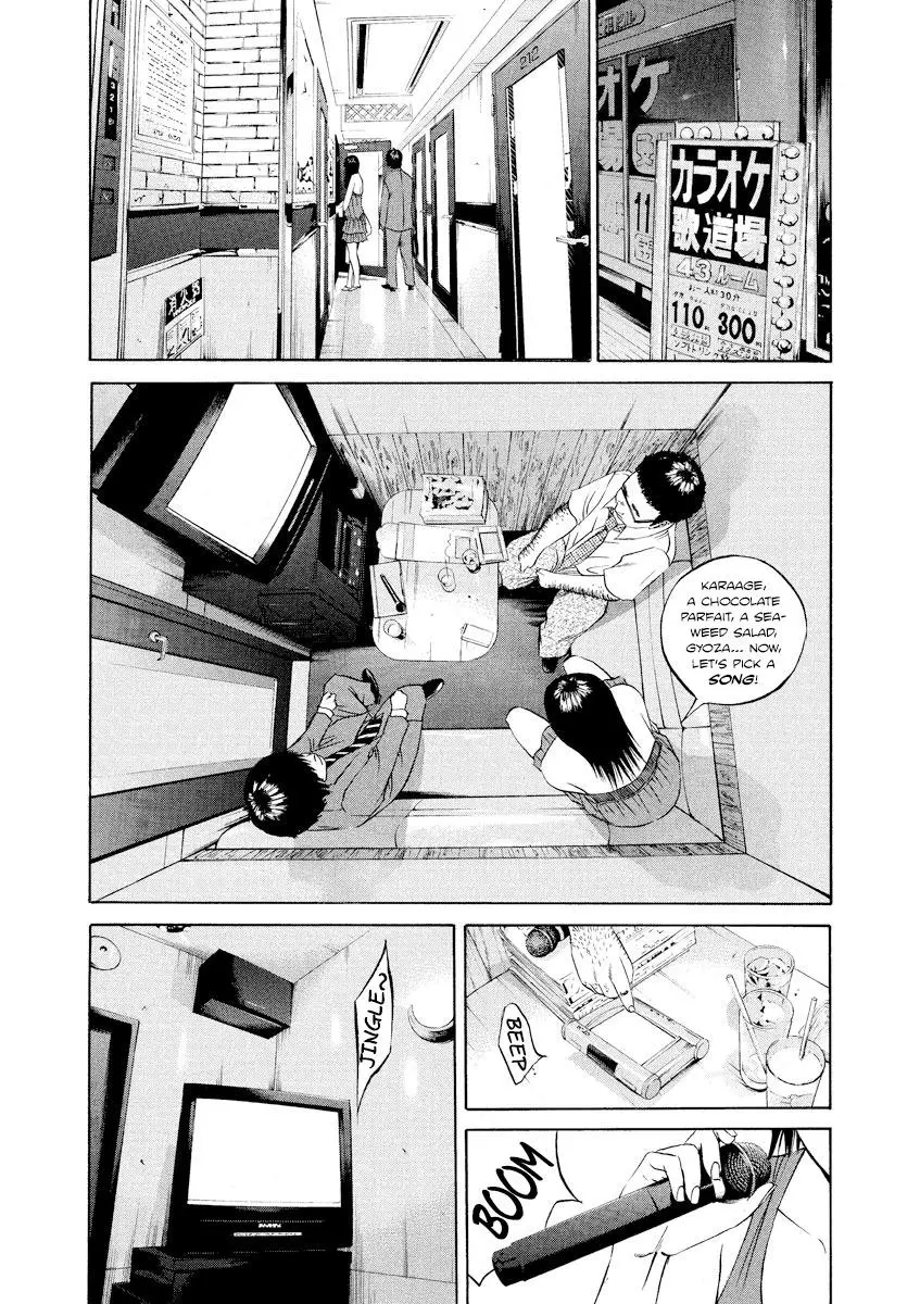 Yamikin Ushijima-kun Chapter 95 page 8