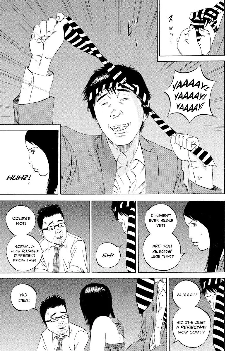 Yamikin Ushijima-kun Chapter 95 page 9