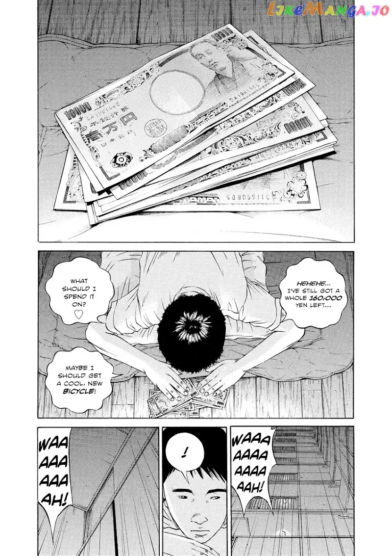 Yamikin Ushijima-kun Chapter 96 page 3