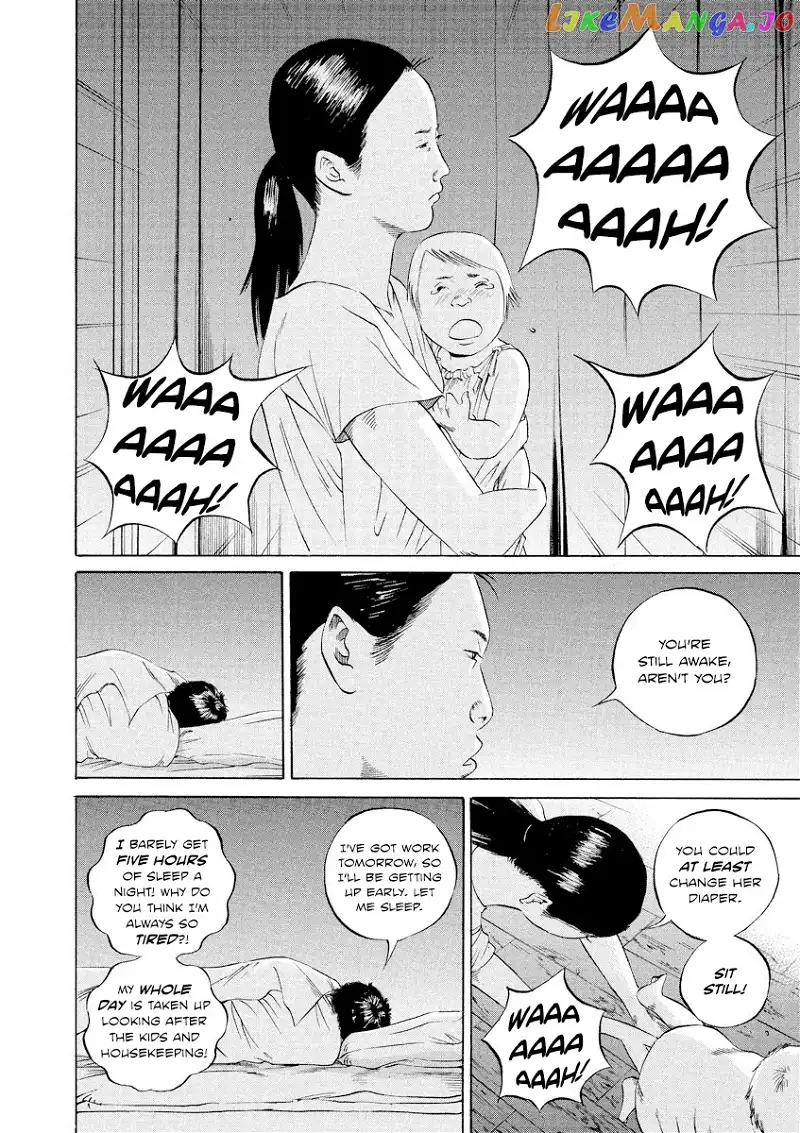Yamikin Ushijima-kun Chapter 96 page 4
