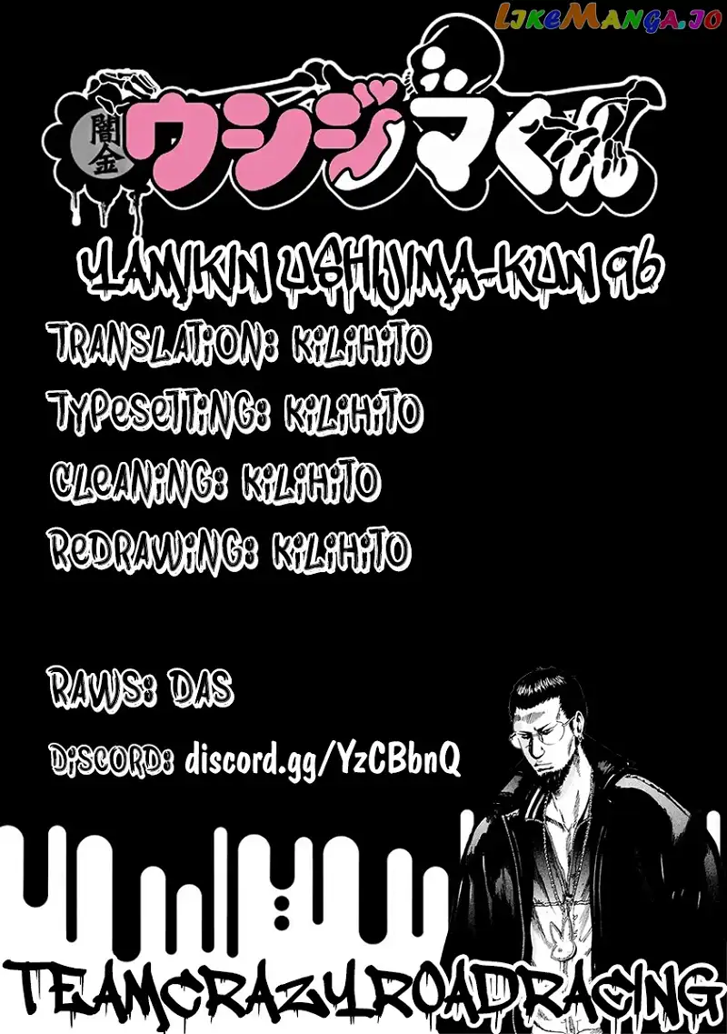 Yamikin Ushijima-kun Chapter 96 page 20