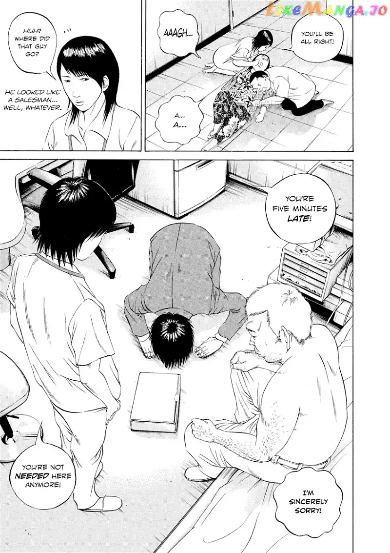 Yamikin Ushijima-kun Chapter 97 page 15