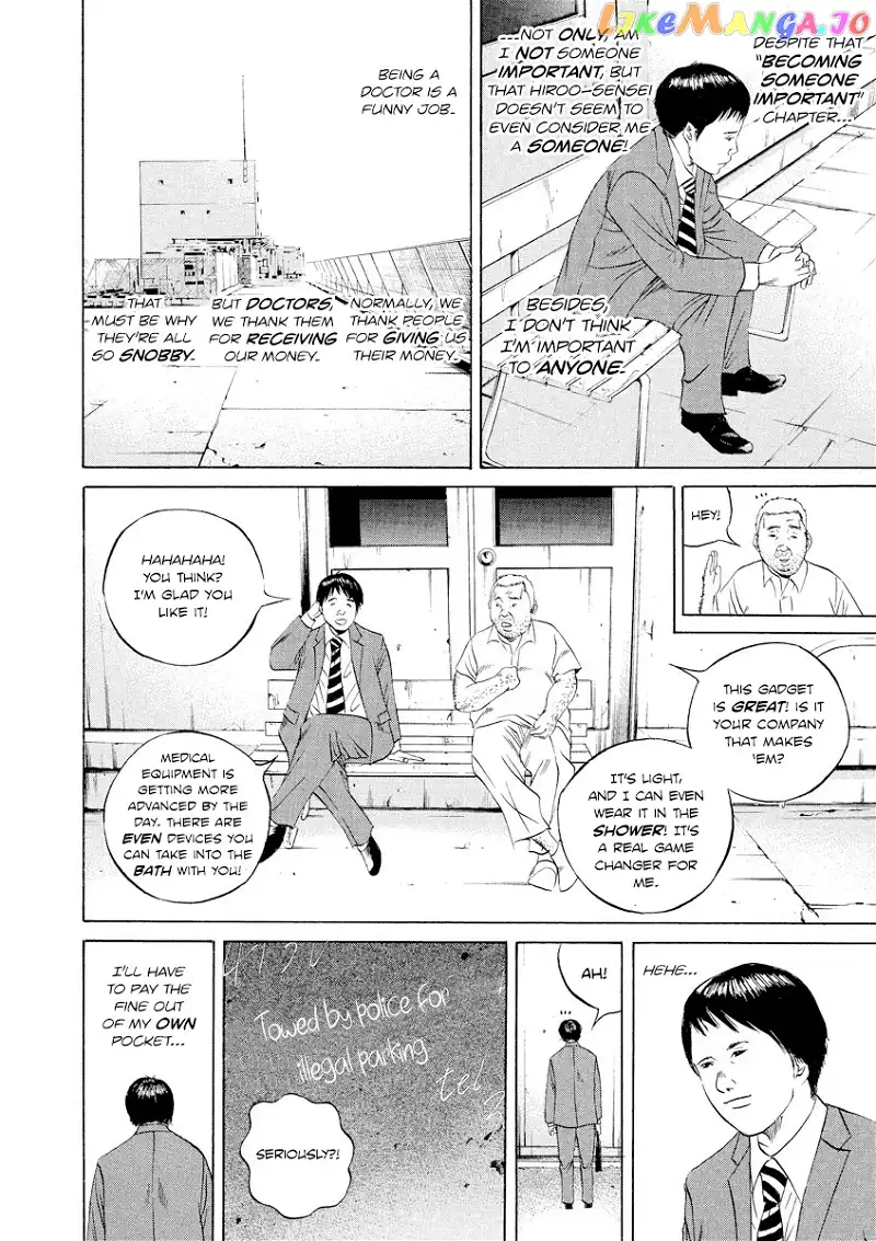 Yamikin Ushijima-kun Chapter 97 page 16