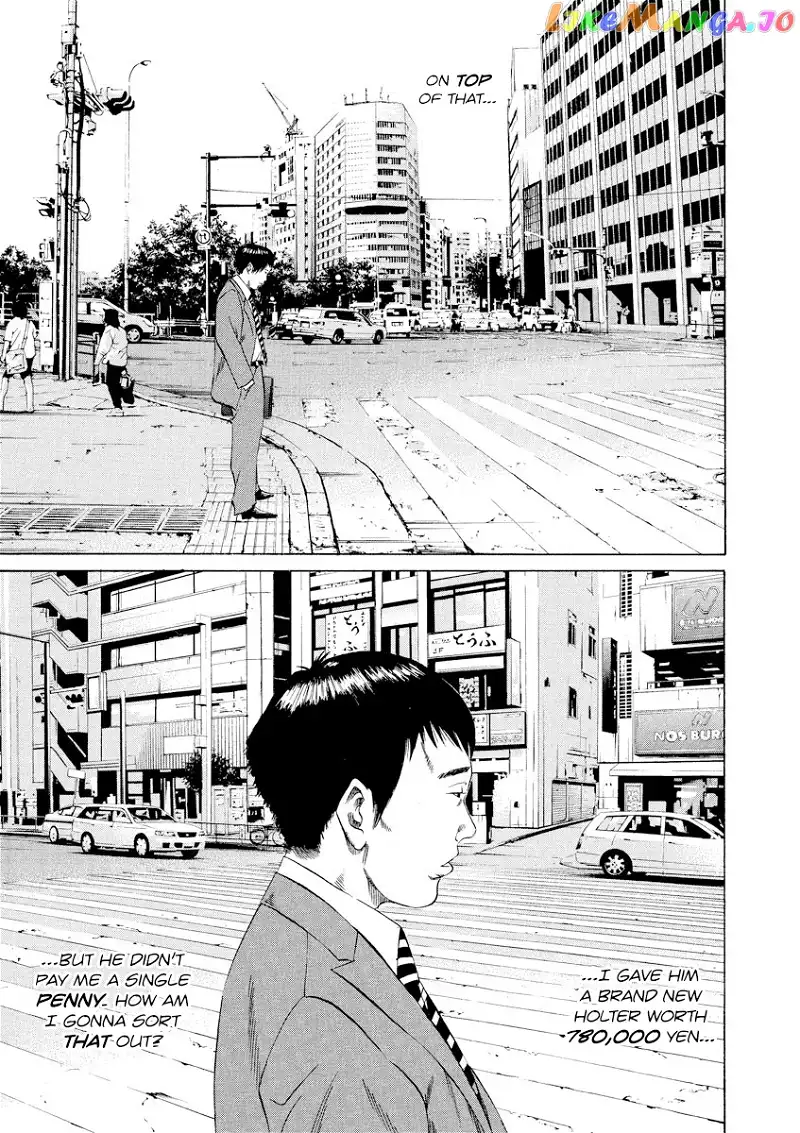 Yamikin Ushijima-kun Chapter 97 page 17