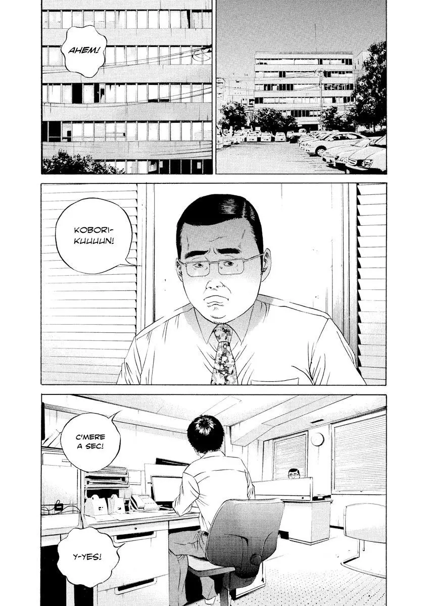 Yamikin Ushijima-kun Chapter 98 page 4