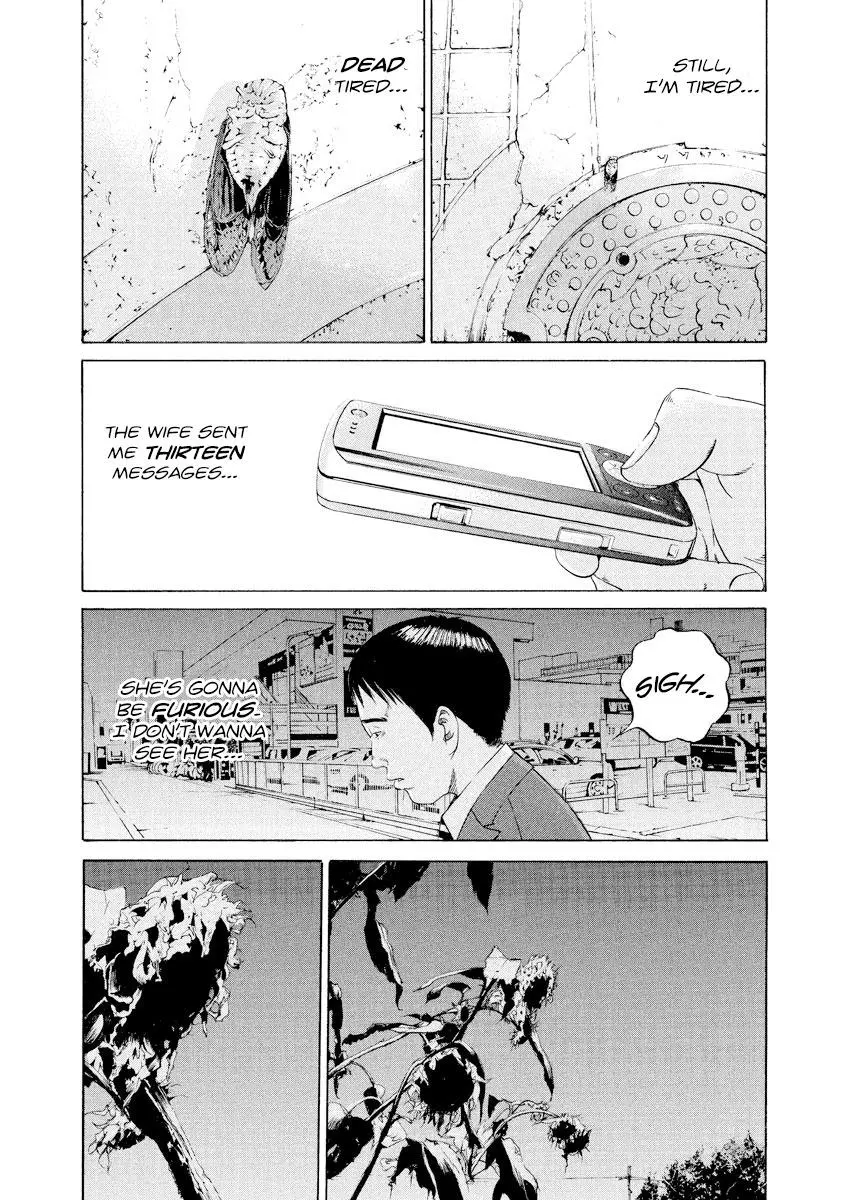 Yamikin Ushijima-kun Chapter 98 page 10