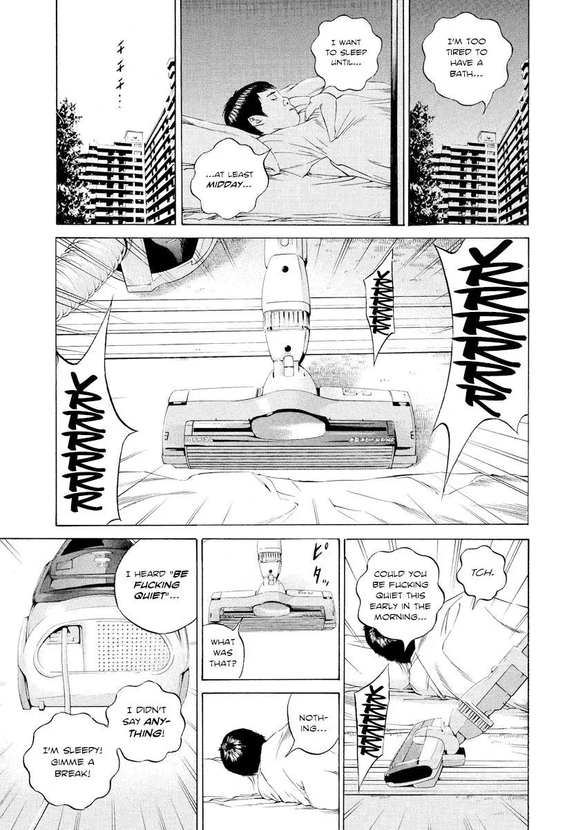 Yamikin Ushijima-kun Chapter 98 page 11