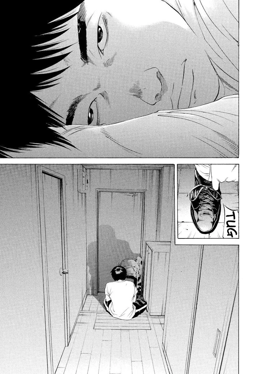Yamikin Ushijima-kun Chapter 98 page 13
