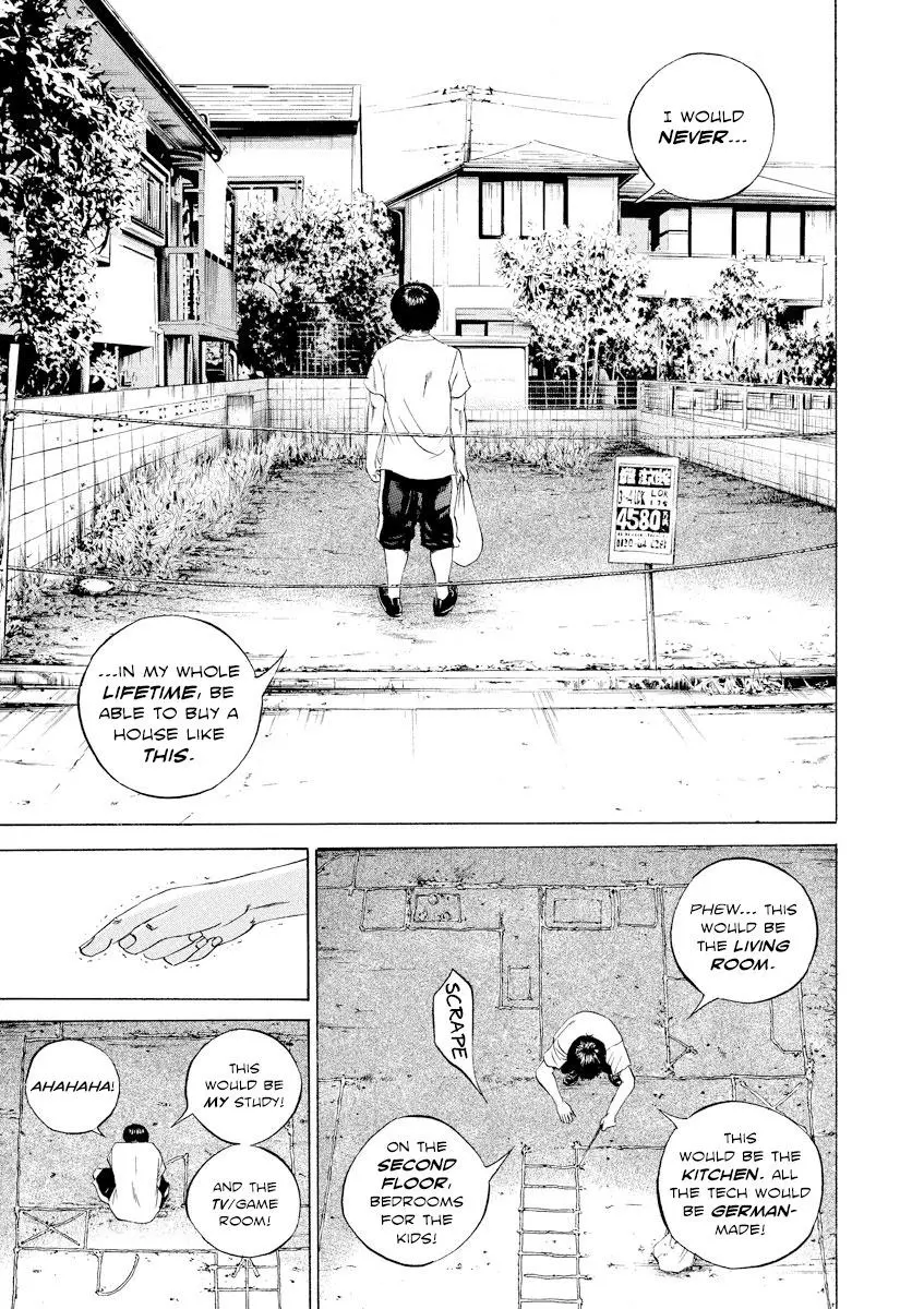Yamikin Ushijima-kun Chapter 98 page 17
