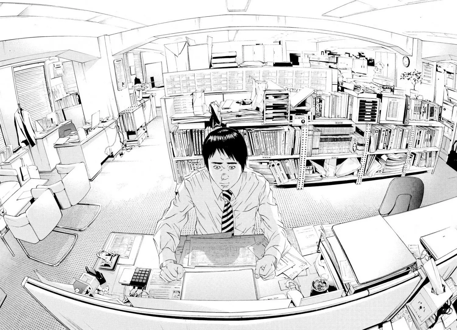 Yamikin Ushijima-kun Chapter 99 page 14