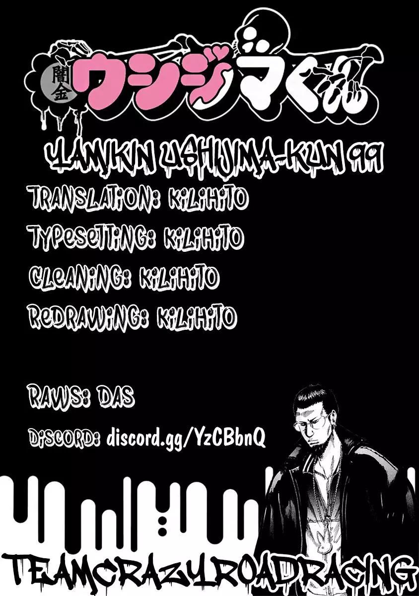 Yamikin Ushijima-kun Chapter 99 page 18
