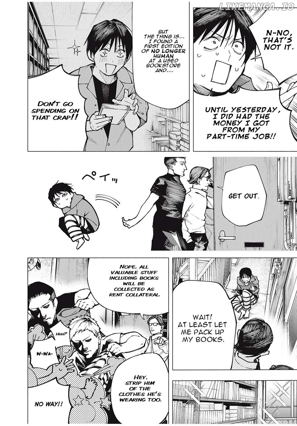 Yane no Shita no Artemis Chapter 1 page 3