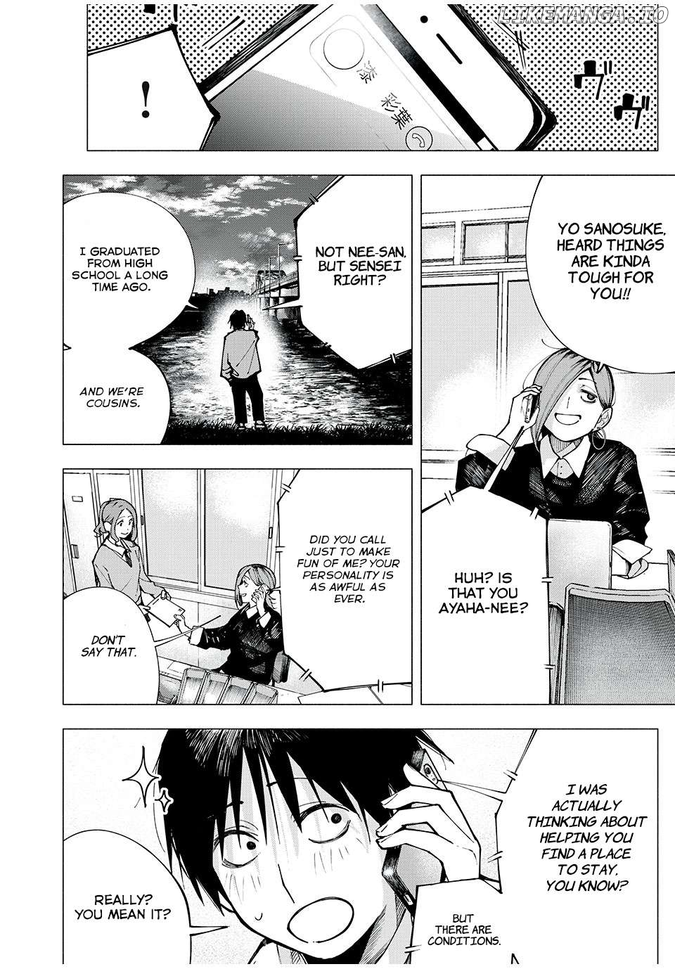 Yane no Shita no Artemis Chapter 1 page 9