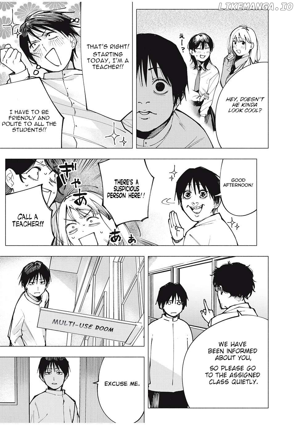 Yane no Shita no Artemis Chapter 1 page 12