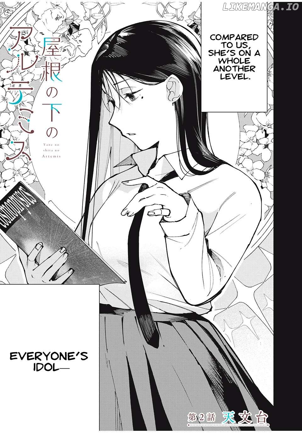 Yane no Shita no Artemis Chapter 2 page 3