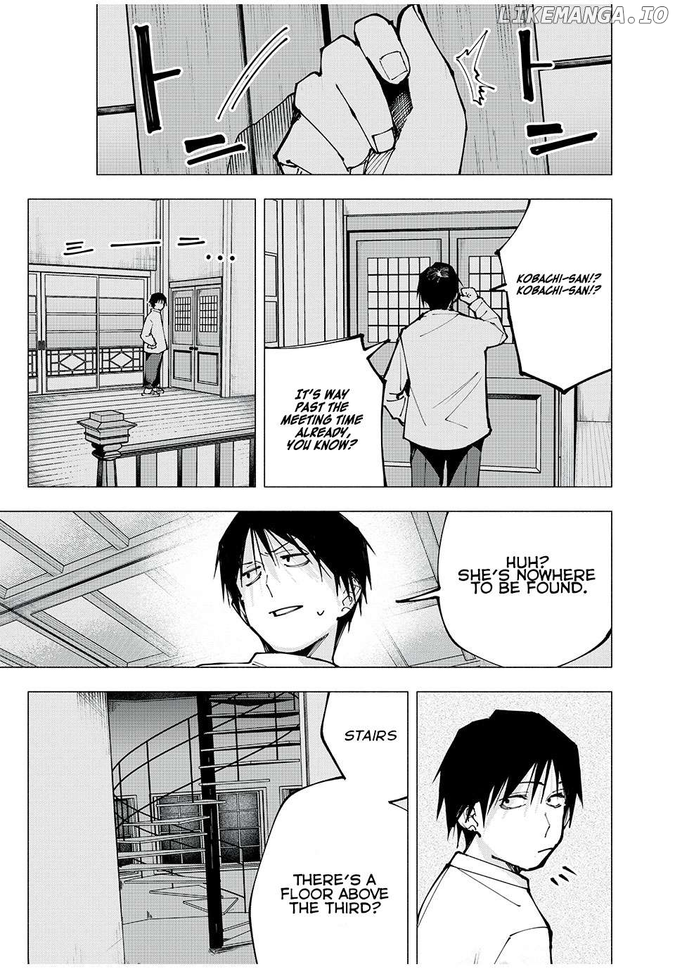 Yane no Shita no Artemis Chapter 2 page 13