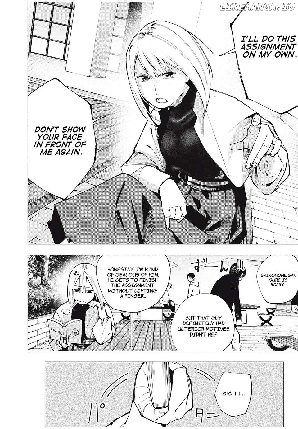 Yane no Shita no Artemis Chapter 3 page 2