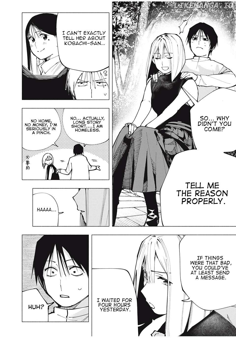 Yane no Shita no Artemis Chapter 3 page 6