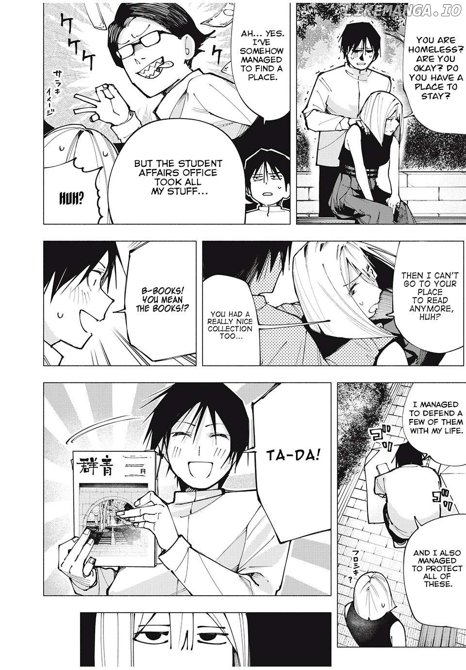 Yane no Shita no Artemis Chapter 3 page 8